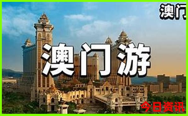 四川的冰川景点有哪些