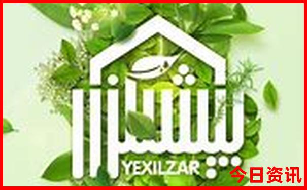 去哪儿玩比较好玩